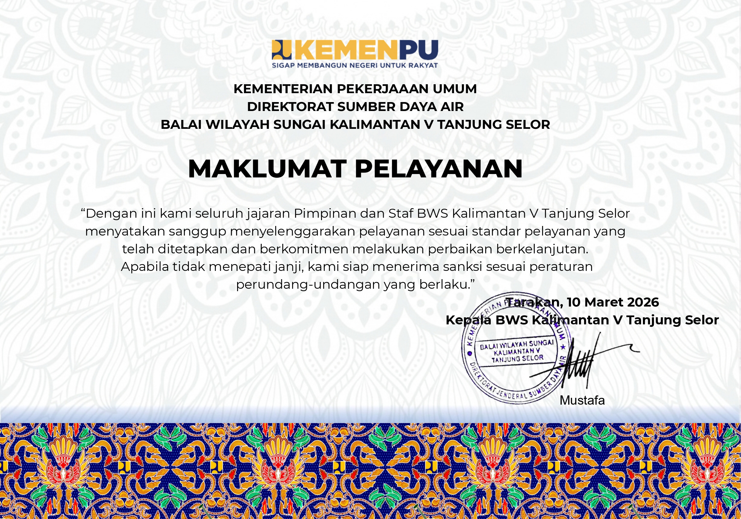 Layanan Pengaduan