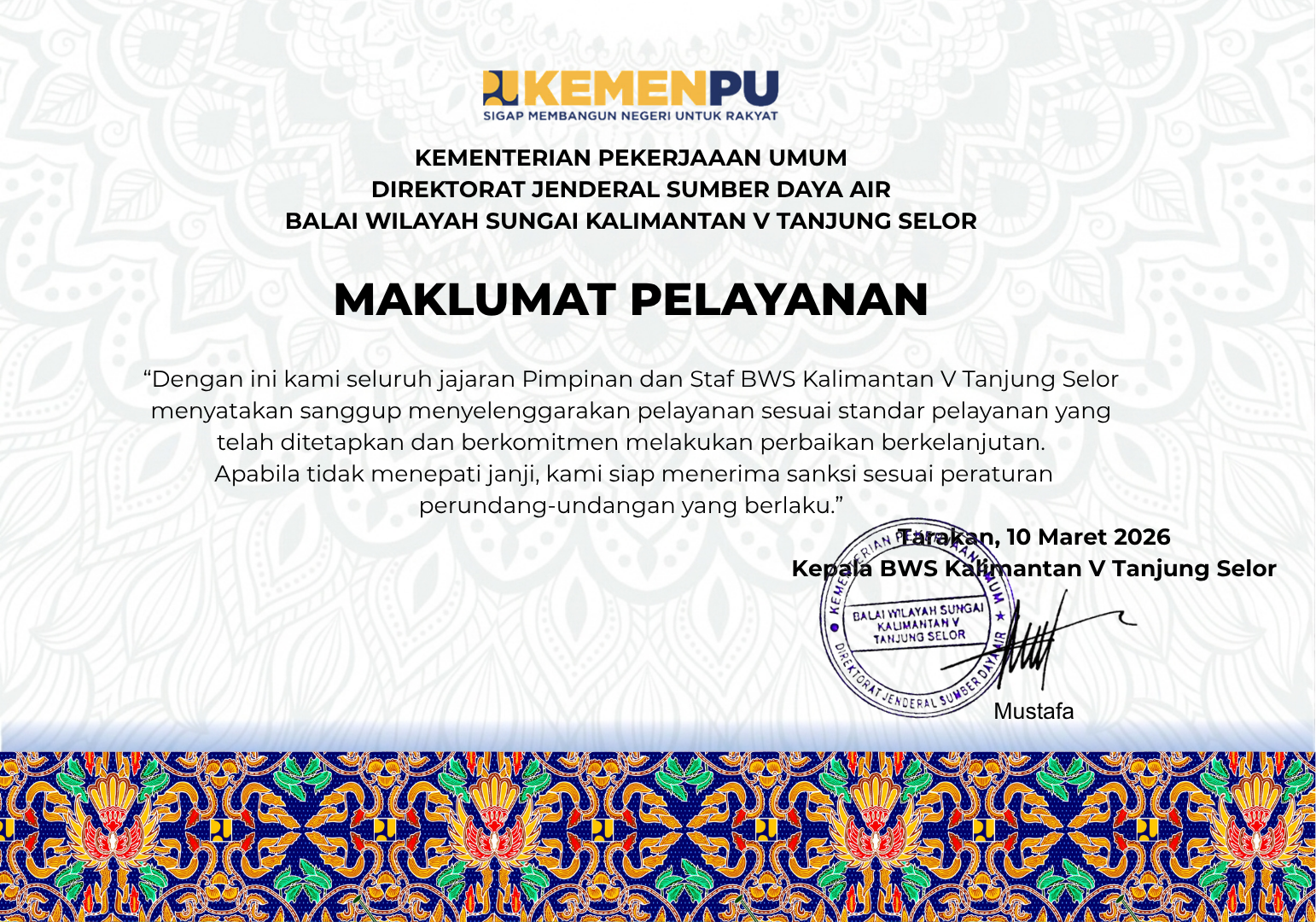 Layanan Pengaduan